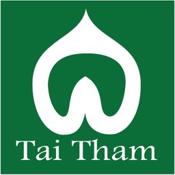 Tai Tham Keyboard