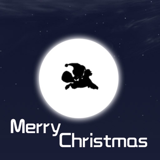 -Merry Christmas-