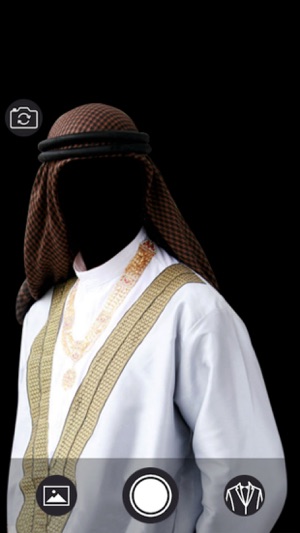 Arab Man -Latest and new photo montage with own photo or cam(圖4)-速報App