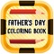 Father's Day Coloring Book