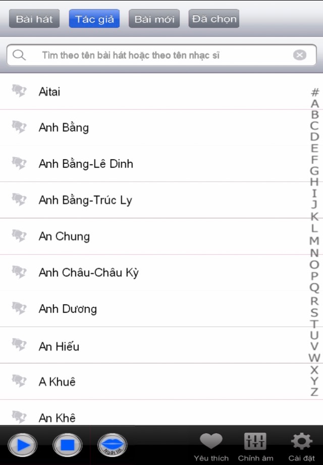 Arirang Remote screenshot 4