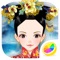 Qing Dynasty Princess – Costume Girl Salon Game