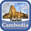 Cambodia Tourism Travel Guide