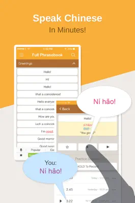 Game screenshot Hello Pal Phrasebook: Learn How To Speak Chinese mod apk