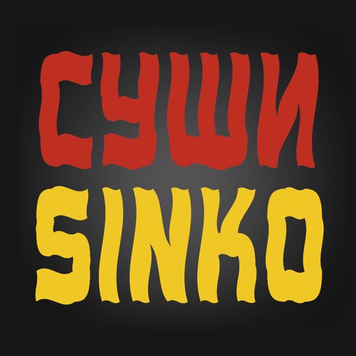 Суши-Sinko icon