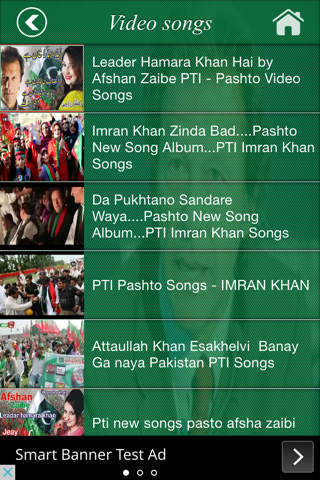 PTI Songs screenshot 4