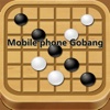 Mobile phone Gobang