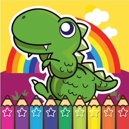 Jurassic Coloring Book World Second Edition Cheats