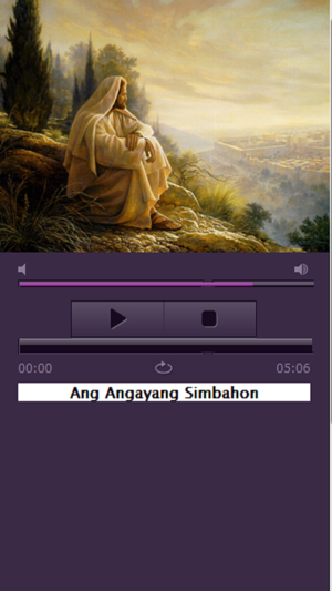 Bisaya Christian Songs(圖1)-速報App