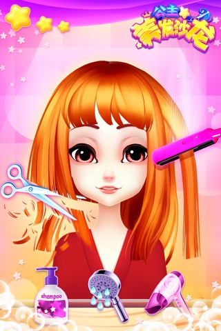 Hair Salon Games: Girls makeup screenshot 3