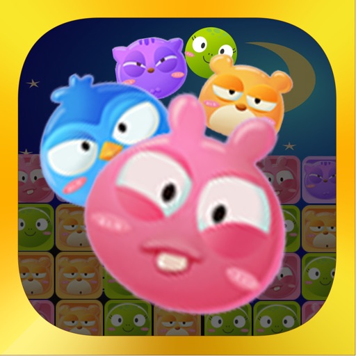 Cute Pet Pop Free - A pop puzzle game Icon