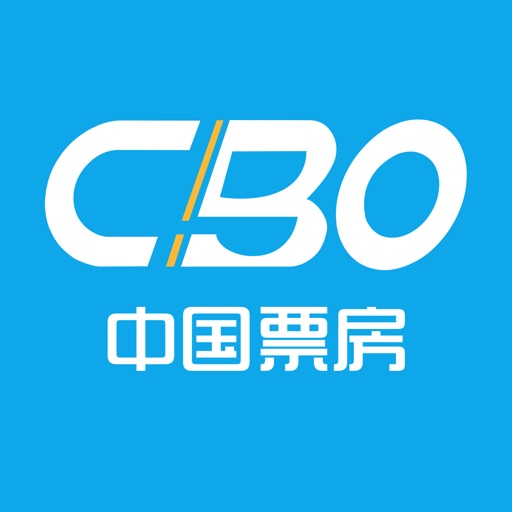 CBO中国票房