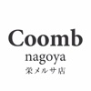 COOMB　名古屋　栄メルサ店