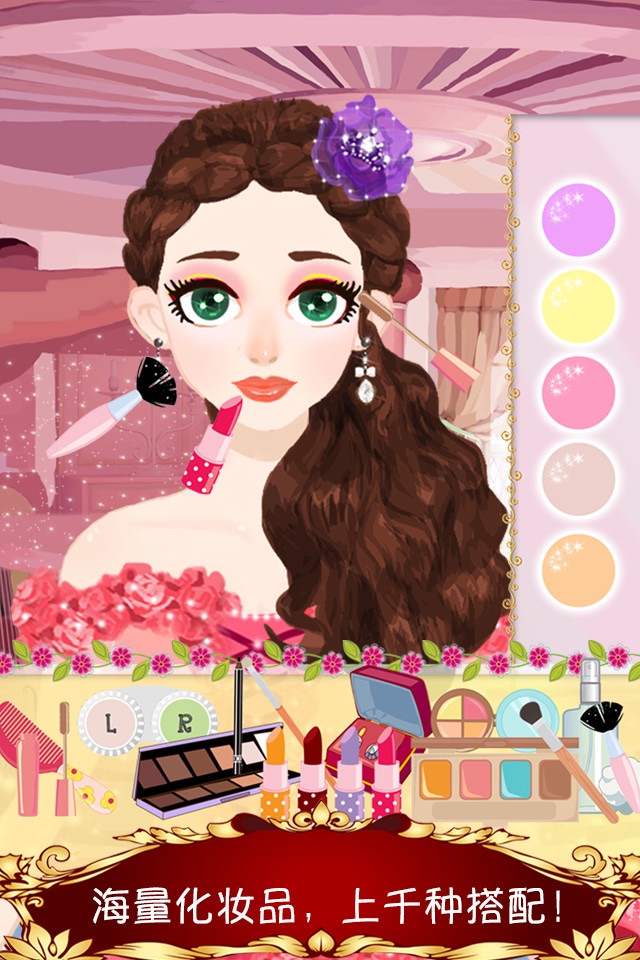 Princess Story - Royal Makeup and Dress Up Salon Game for Girls screenshot 3