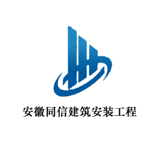 安徽建筑工程网 icon