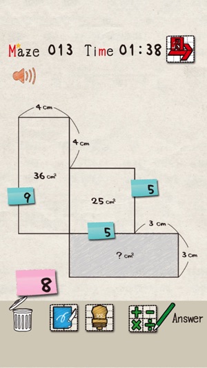 Area Maze(圖1)-速報App