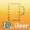 Justplace Beer
