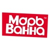 Журнал «Марь Ванна»