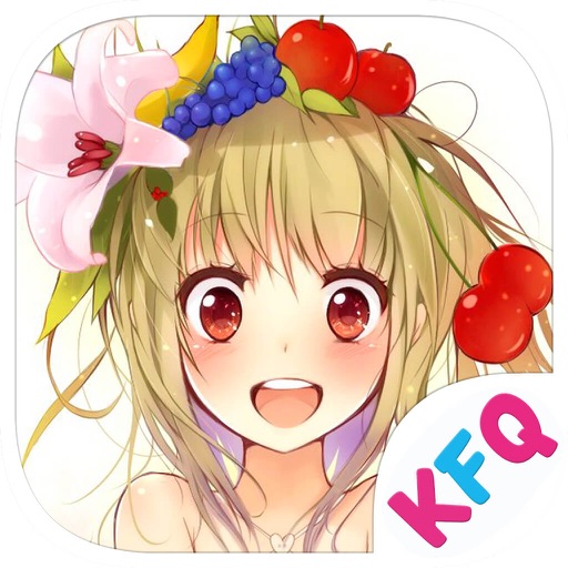 Elf Magic Journey - Kids & Girl Games Icon