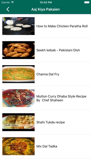 Aaj kia Pakaien – Pakistani Food Recipes(圖4)-速報App