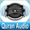 Quran Audio - Sheikh Saad Al Ghamdi - Pakistan Data Management Services