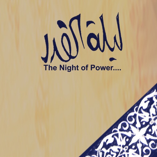 Lailatul Qadr