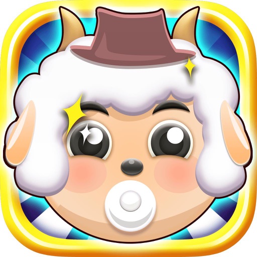 Sheep Run Quickly Icon