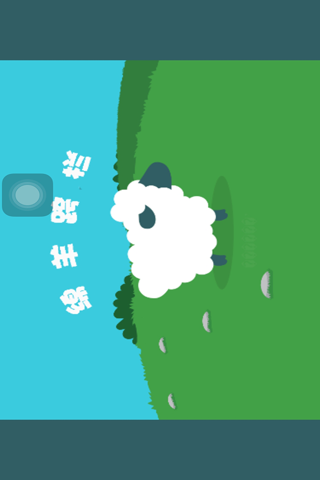 绵羊跨栏-轻松休闲的羊羊游戏 screenshot 2