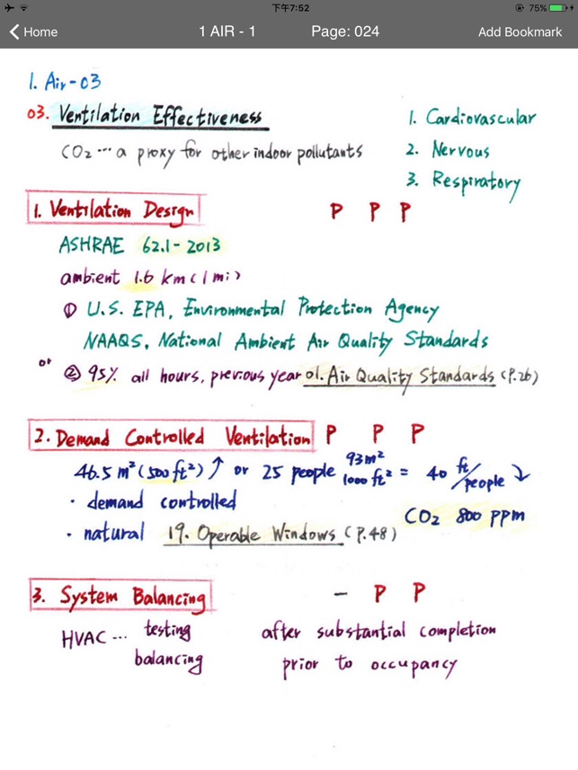 WELL Writing Note Lite(圖4)-速報App