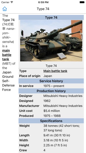 CHI Encyclopedia of Tanks(圖3)-速報App