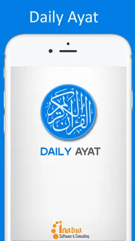 Game screenshot Ayah Of The Day (Daily Ayah) mod apk