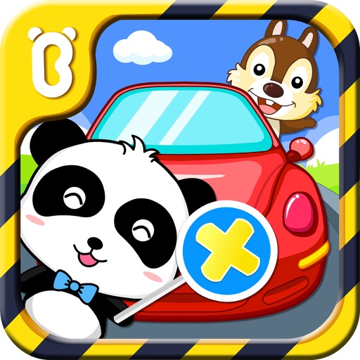 Car Safety - Travelling with children iOS App