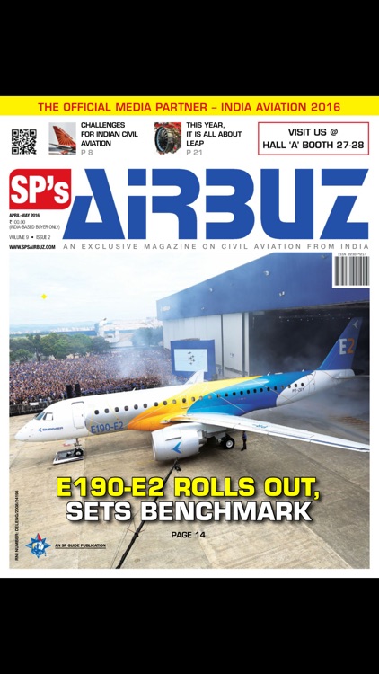 SP's Airbuz