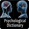 Psychological Dictionary English PRO