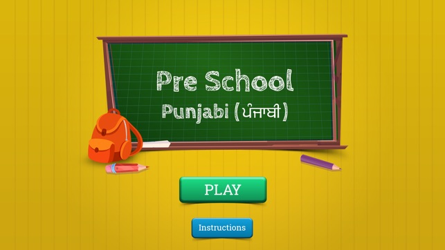 PreSchool Punjabi(圖1)-速報App