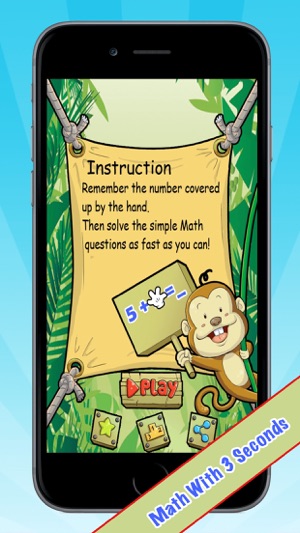 Math 2s - Math with 2 seconds(圖2)-速報App