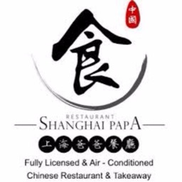 Shanghai Papa Winchester