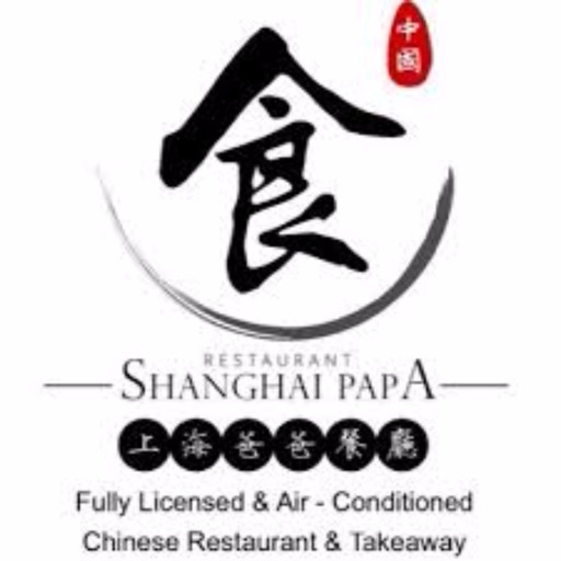 Shanghai Papa Winchester icon