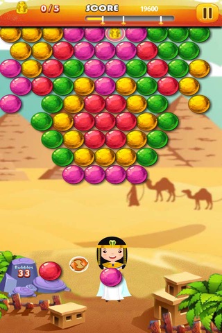 Bubble Shooter Pyramid screenshot 2