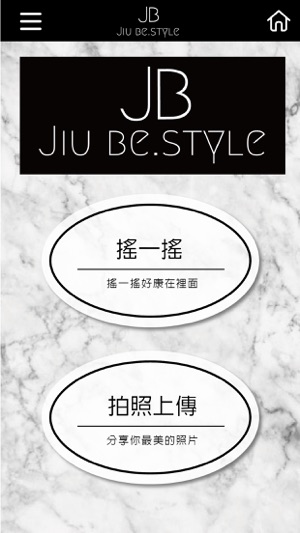 JIUBESTYLE(圖4)-速報App