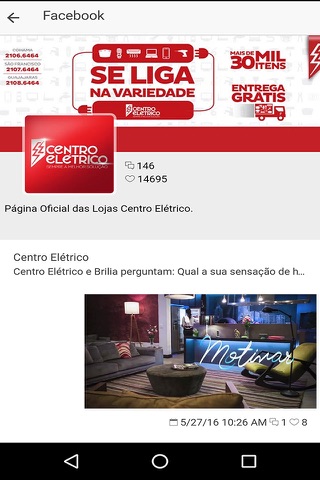 Centro Eletrico screenshot 4