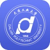 大连工业云|大连工业大学 大连工业云|大连工业大学