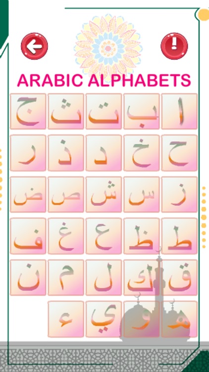 arabic alphabets and 6 kalimas screenshot-3