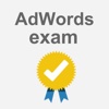 Adwords Exam Prep