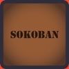 Sokoban2016