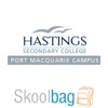 Hastings Secondary College Port Macquarie Campus