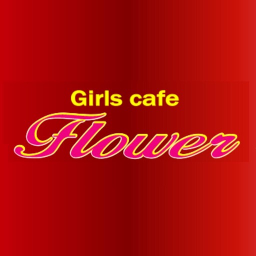 Girl's Cafe FLOWER icon