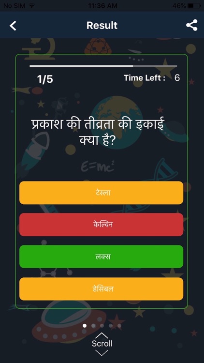Hello Young Scientist Quiz screenshot-4