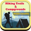 British Columbia - Campgrounds & Hiking Trails