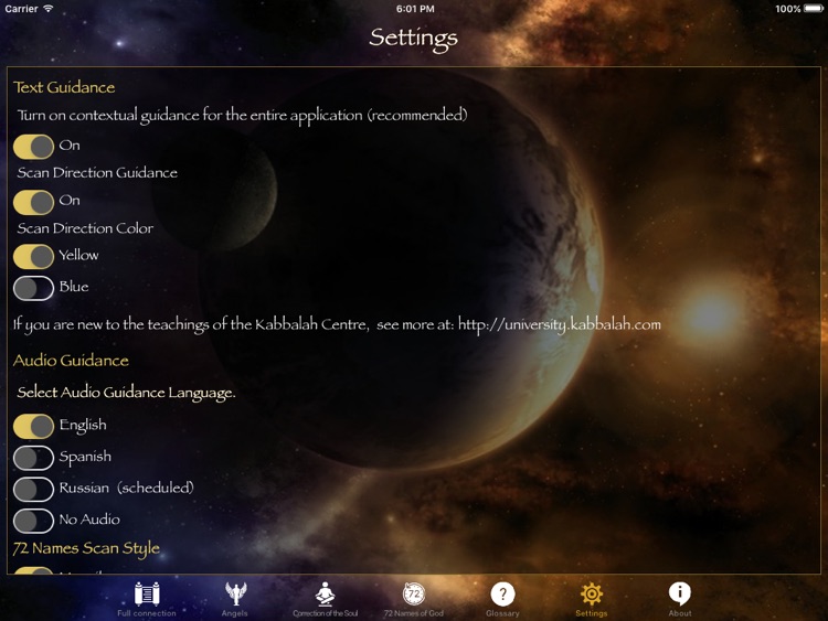 The 42-Letter Name of God-iPad